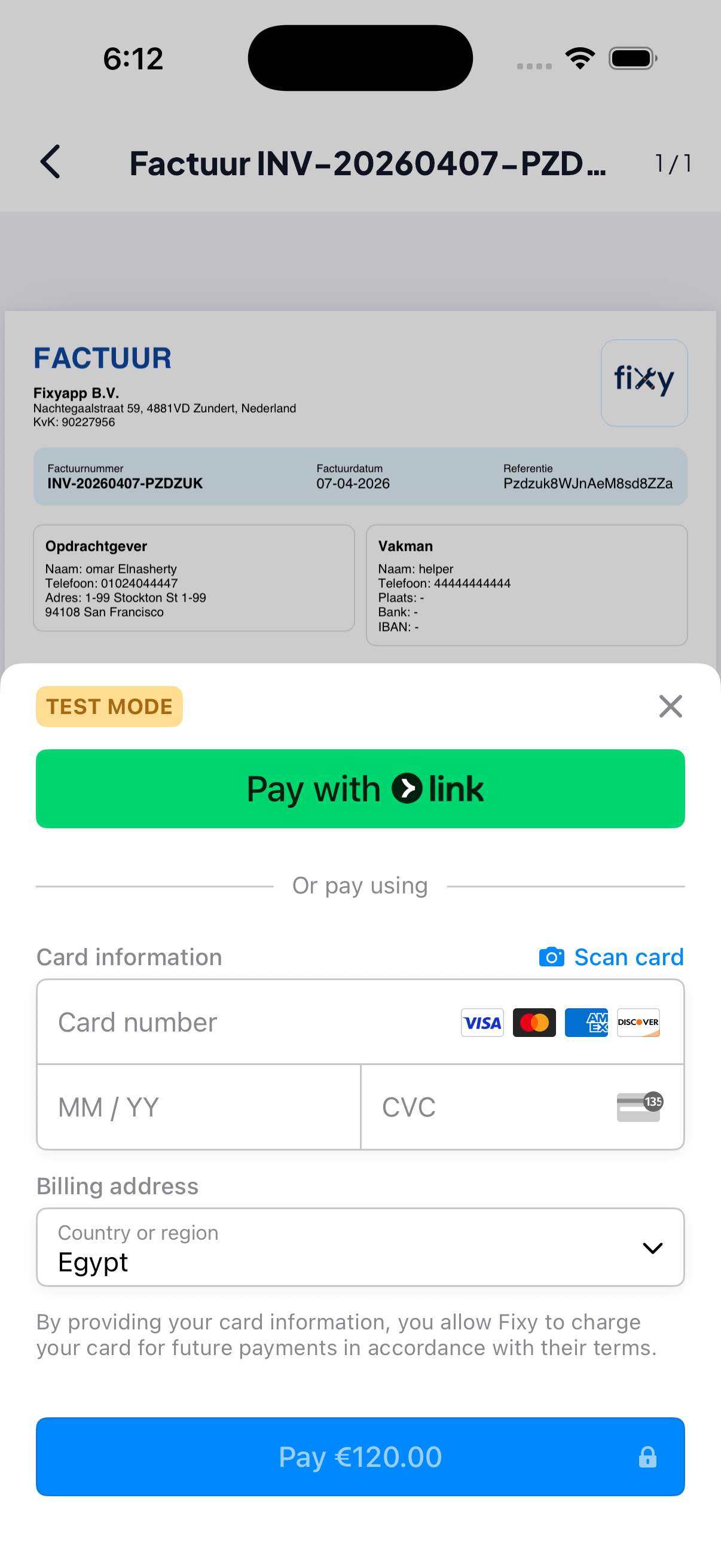 تطبيق Fixy للعملاء (شاشة)